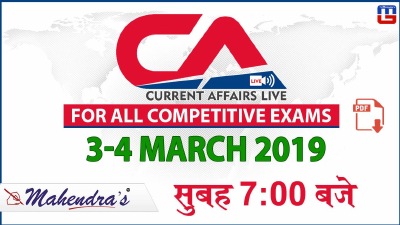 3-4 march CA IMP.pdf